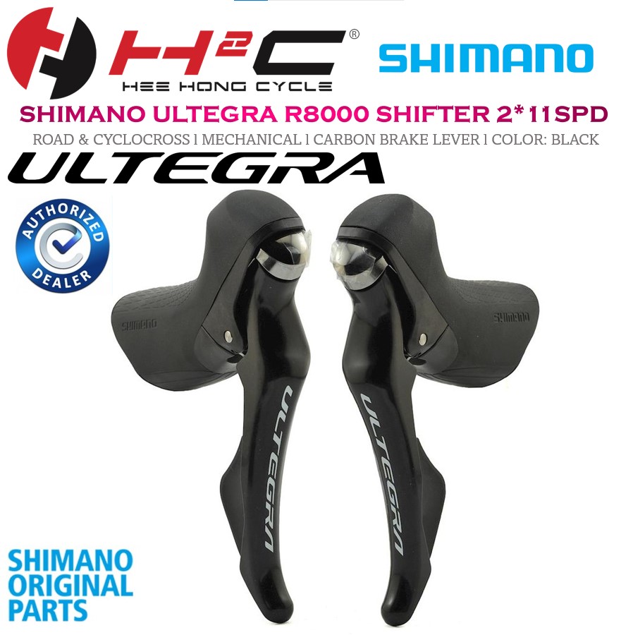 Shimano Ultegra Mechanical STI STR8000 2/11speed Shift/Brake Levers